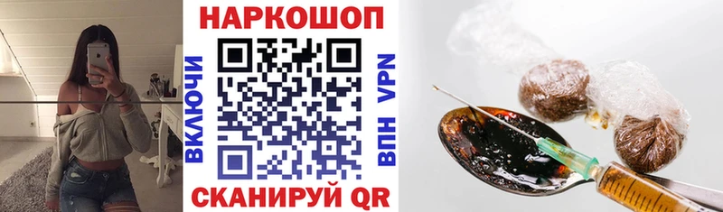 Какие есть наркотики Елабуга СОЛЬ  Меф мяу мяу  ЭКСТАЗИ  АМФ  Канабис  OMG онион  ГАШИШ 