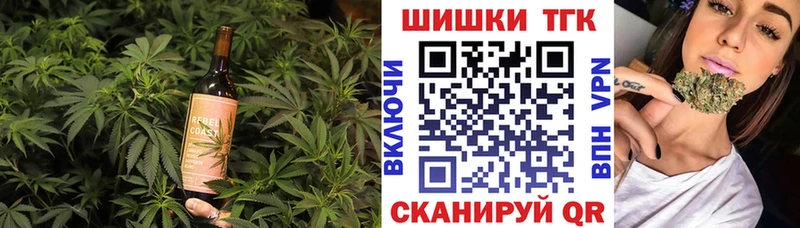 Cannafood марихуана  Елабуга 