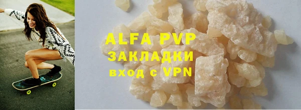 MESCALINE Беломорск