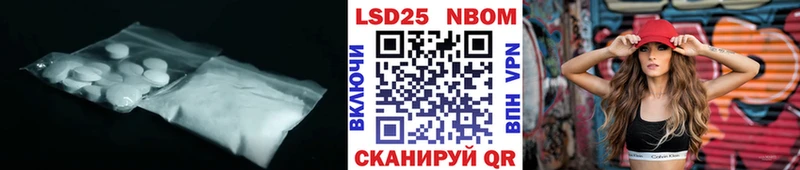 маркетплейс состав  где найти наркотики  Елабуга  ЛСД экстази кислота 